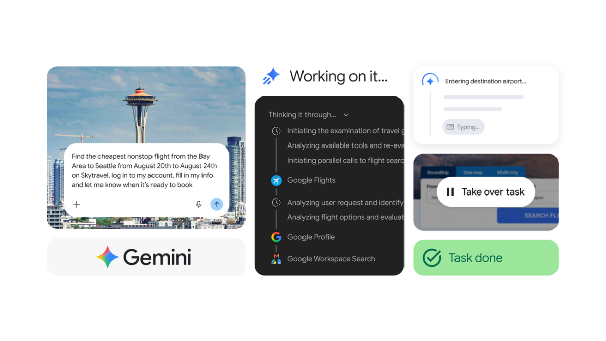 Gemini Sparkが内見予約を代行|日本のPro展開と3論点