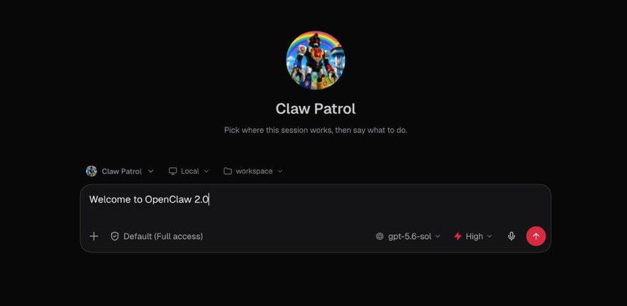 刷新されたOpenClawのブラウザアプリ画面