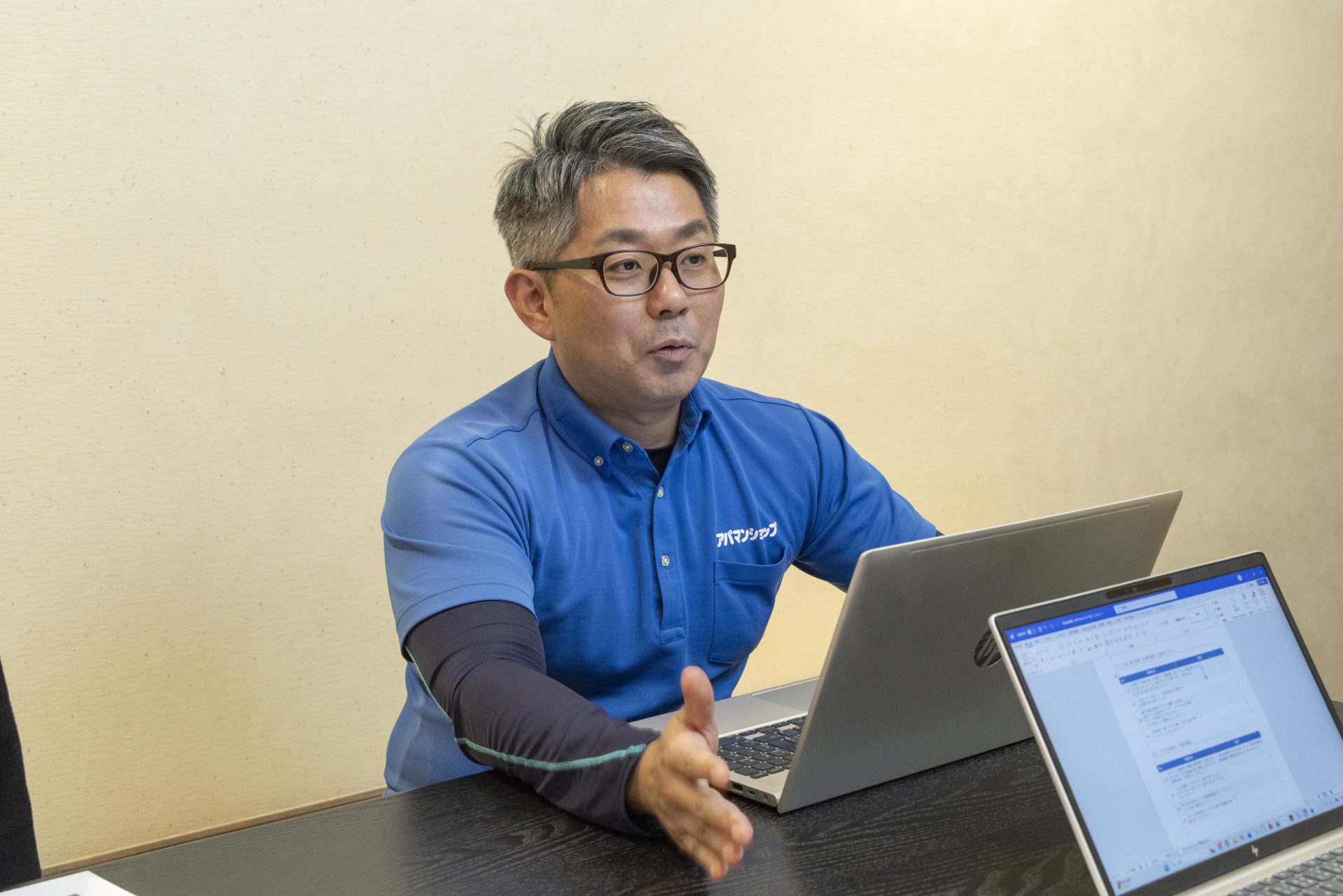 賃貸管理業務の電子化について語る管理課の担当者
